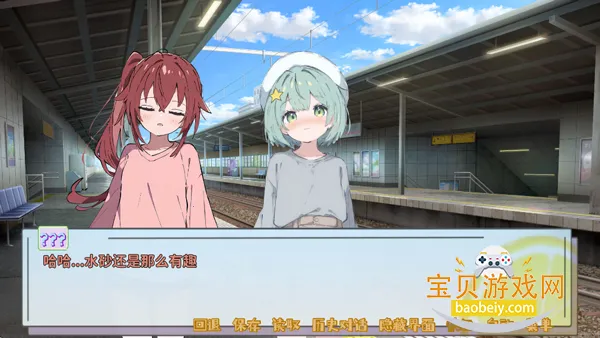 ����Դ����ĩȫ��ְ汾v0.92 �ٷ������ͼ4.