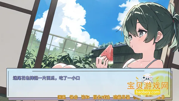 ����Դ����ĩȫ��ְ汾v0.92 �ٷ������ͼ3.