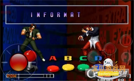 ȭ��97�����������ð�v1.55 ��Ѱ��ͼ1.