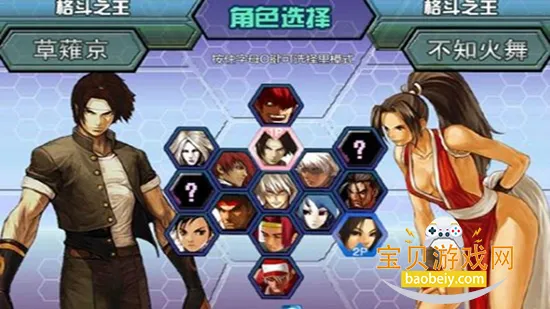 ȭ��97�����������ð�v1.55 ��Ѱ��ͼ2.