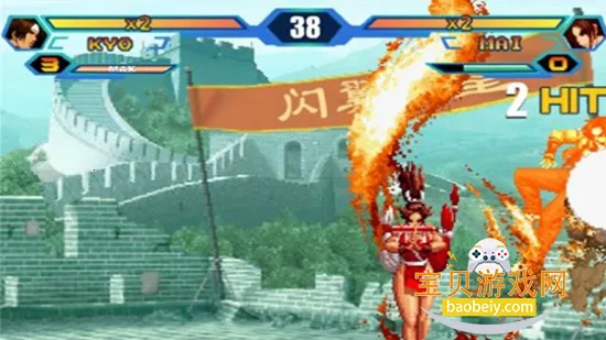 ȭ��97�����������ð�v1.55 ��Ѱ��ͼ6.