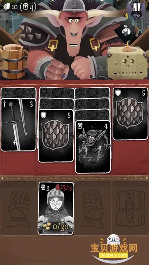 ����������2���°�v132 ��Ѱ��ͼ2.