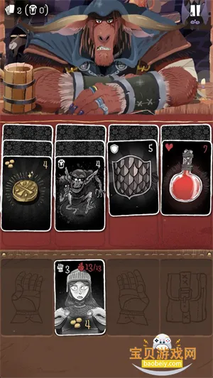 ����������2���°�v132 ��Ѱ��ͼ3.