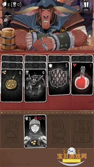 ����������2���°�v132 ��Ѱ��ͼ6.