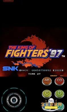 ȭ��97���������ٷ����°汾v1.74 �ֻ����ͼ2.