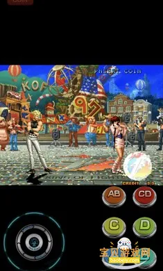 ȭ��97���������ٷ����°汾v1.74 �ֻ����ͼ1.