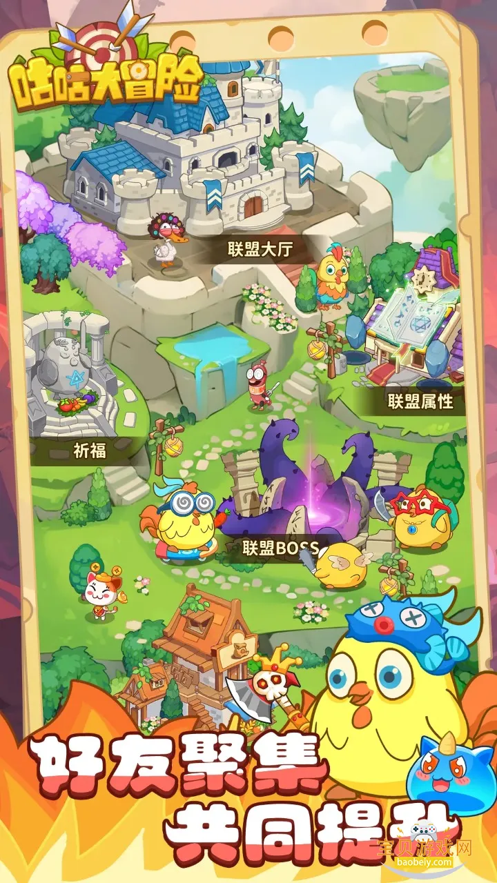 ������ð�ղ��Է�v1.1.1 �ٷ������ͼ3.