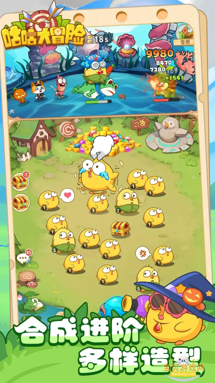 ������ð�ղ��Է�v1.1.1 �ٷ������ͼ1.