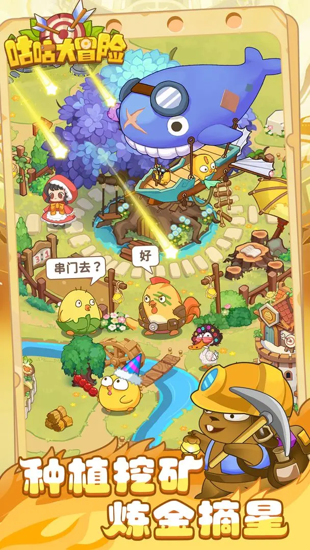 ������ð�ղ��Է�v1.1.1 �ٷ������ͼ5.