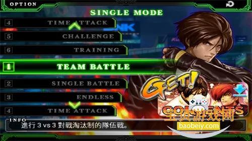 ȭ��2012�ֻ������°�v1.0.8 ��Ѱ��ͼ0.