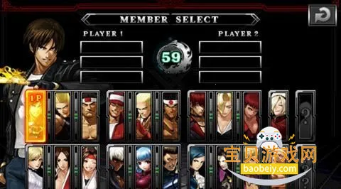 ȭ��2012�ֻ������°�v1.0.8 ��Ѱ��ͼ5.