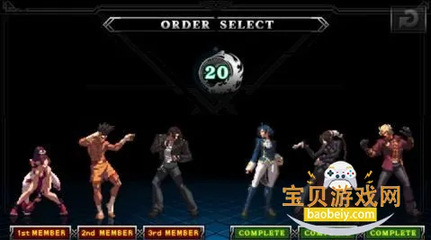 ȭ��2012�ֻ������°�v1.0.8 ��Ѱ��ͼ6.