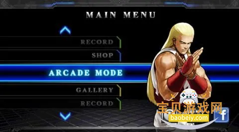 ȭ��2012�ֻ������°�v1.0.8 ��Ѱ��ͼ4.