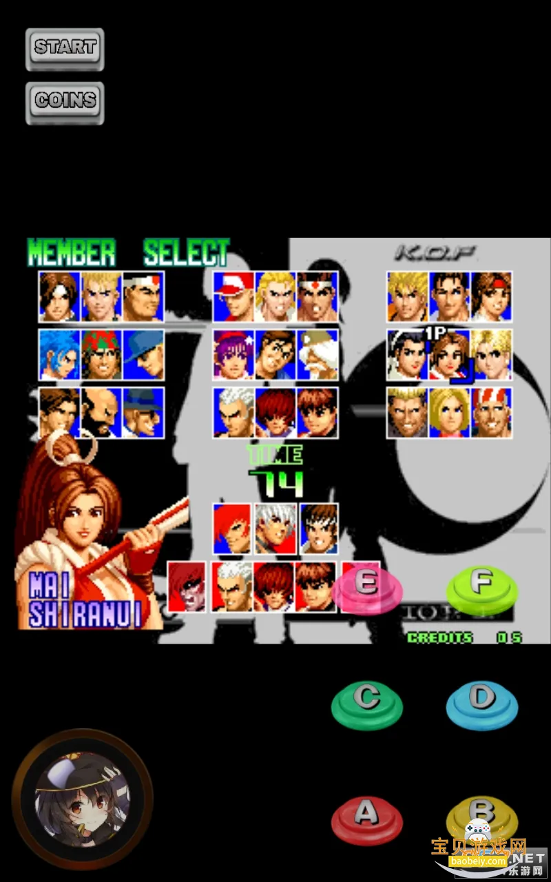 ȭ��97ħ�ļӴ��߰����°汾v1.74 ��Ѱ��ͼ3.