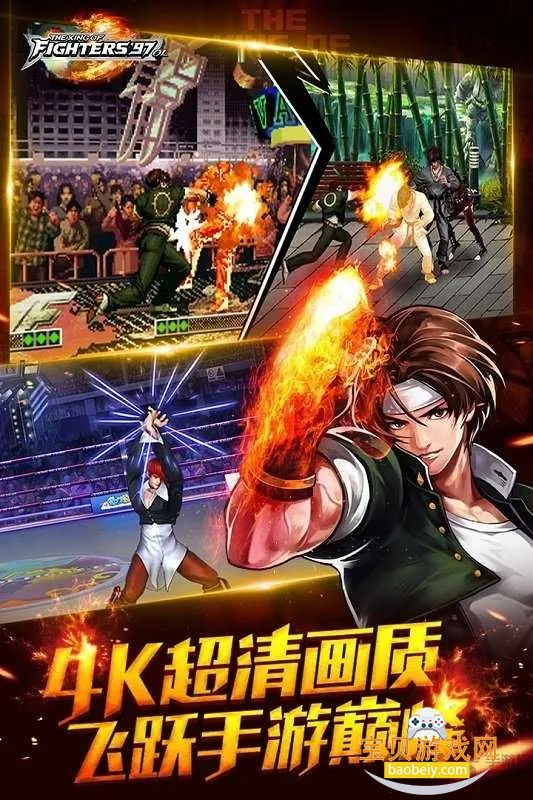 ȭ��97ħ�ļӴ��߰����°汾v1.74 ��Ѱ��ͼ6.