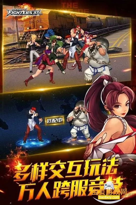 ȭ��97ħ�ļӴ��߰����°汾v1.74 ��Ѱ��ͼ4.