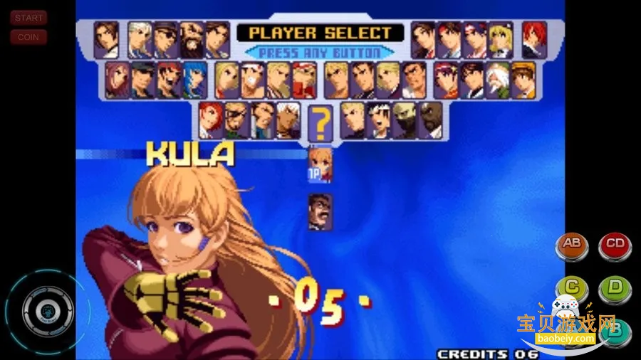 ȭ��2000���ò˵����°汾v2021.02.25.11 ��׿���ͼ2.