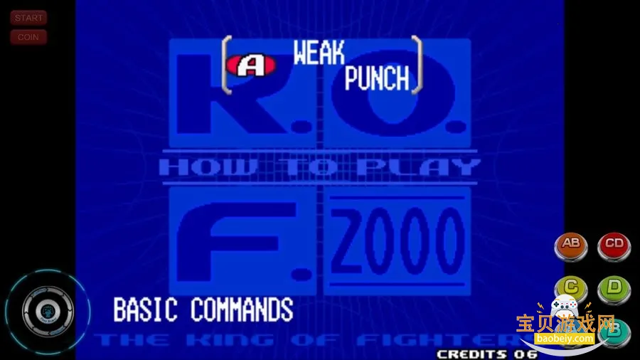 ȭ��2000���ò˵����°汾v2021.02.25.11 ��׿���ͼ1.