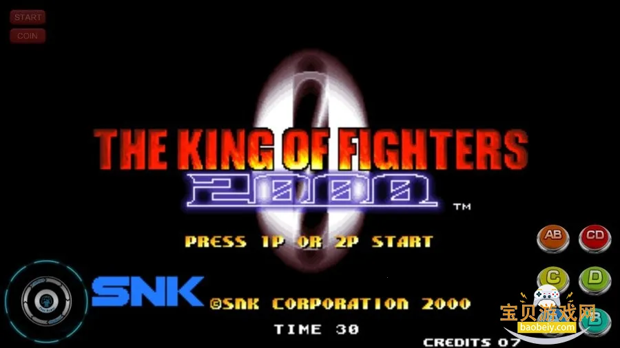 ȭ��2000���ò˵����°汾v2021.02.25.11 ��׿���ͼ0.