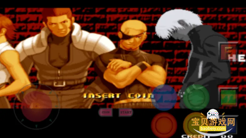 ȭ��2000���ò˵����°汾v2021.02.25.11 ��׿���ͼ6.