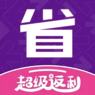 ʡ���������°�׿������v2.0.3 �ٷ�����