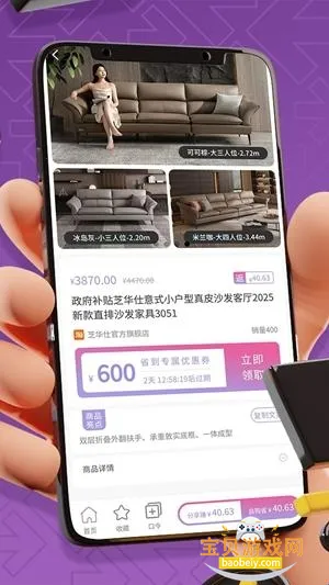 ʡ���������°�׿��