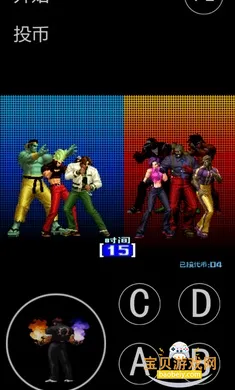 ȭ��2004�ռ�ħ�İ�����v���� ��׿���ͼ2.