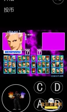 ȭ��2004�ռ�ħ�İ�����v���� ��׿���ͼ1.