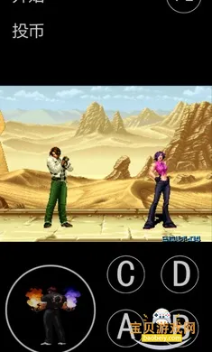 ȭ��2004�ռ�ħ�İ�����v���� ��׿���ͼ3.