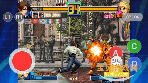 ȭ��2001�����������°汾v1.74 ��Ѱ��ͼ1.