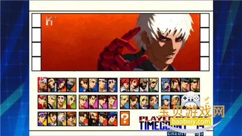 ȭ��2001�����������°汾v1.74 ��Ѱ��ͼ0.