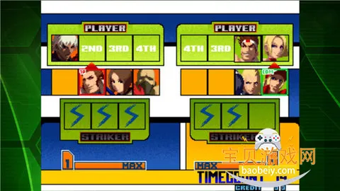 ȭ��2001�����������°汾v1.74 ��Ѱ��ͼ2.