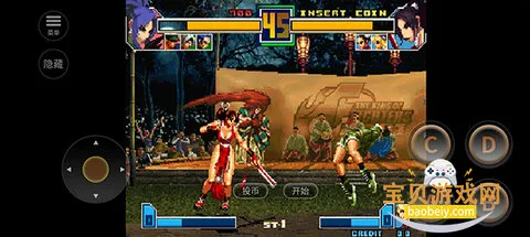 ȭ��2001�����������°汾v1.74 ��Ѱ��ͼ4.