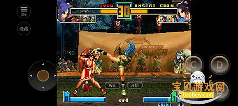 ȭ��2001�����������°汾v1.74 ��Ѱ��ͼ6.