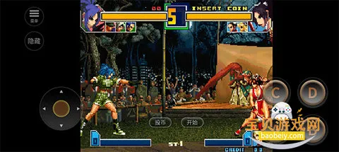 ȭ��2001�����������°汾v1.74 ��Ѱ��ͼ5.