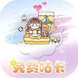 ��������ֻ���v1.0 ��׿��