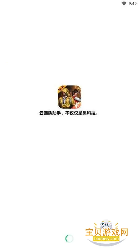 �Լ���������120֡�޿�������v3.0 �ٷ������ͼ4.