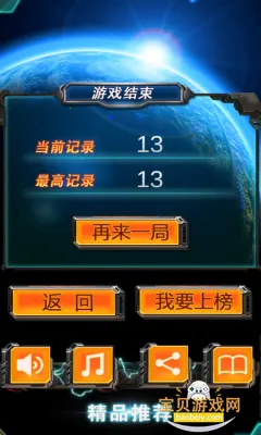 ˫��������Ȩ��������v�����˫�� �ֻ����ͼ1.