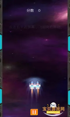 ˫��������Ȩ��������v�����˫�� �ֻ����ͼ3.