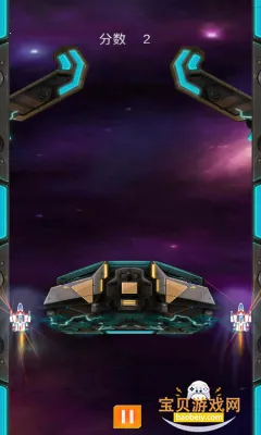 ˫��������Ȩ��������v�����˫�� �ֻ����ͼ0.