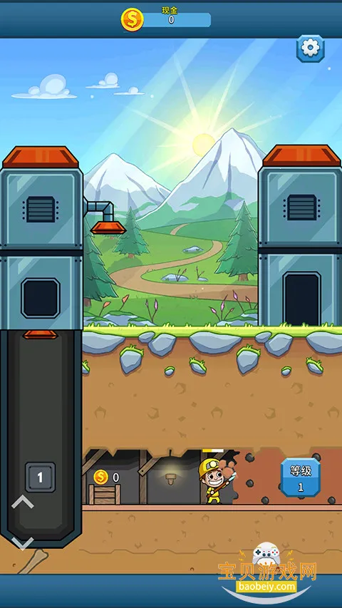 �ɿ������°汾v5.50.0 �ٷ������ͼ5.