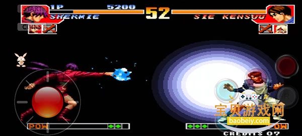 ȭ��97֮��������İ�v1.2.6 �ٷ������ͼ4.