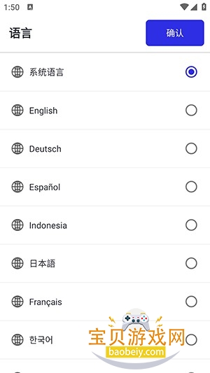 ��������������Զ���v285 �ֻ����ͼ0.