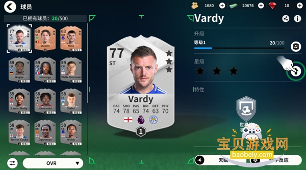 ����۹���Ϸ��׿��v2.2.1 ��׿���ͼ0.