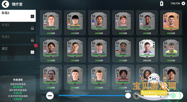 ����۹���Ϸ��׿��v2.2.1 ��׿���ͼ1.