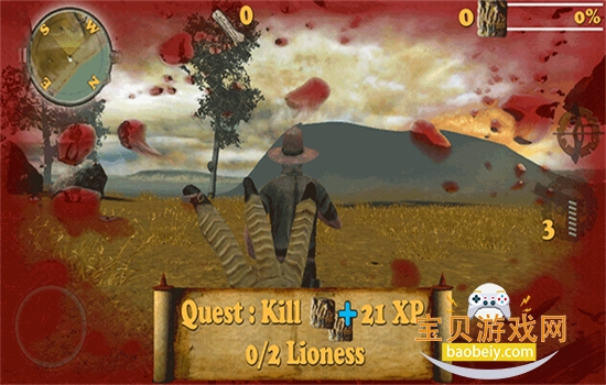 ����������Ϸ��׿�ֻ���v21.5.2 �ٷ������ͼ2.