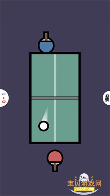 ˫�˾�������Ϸ��׿���°汾v1.51 �ֻ����ͼ6.