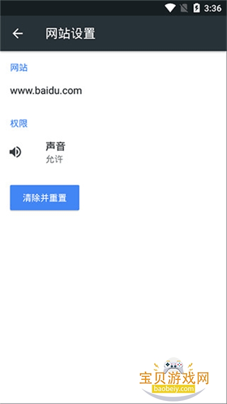 kiwi�����(Kiwi Browser)app�ٷ�����v139.0.7339.0 �ٷ������ͼ2.