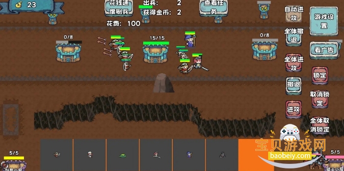 ֳ����ս��2�������°�v6��Ѱ��ͼ2.