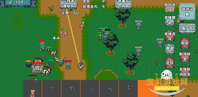 ֳ����ս��2�������°�v6��Ѱ��ͼ0.